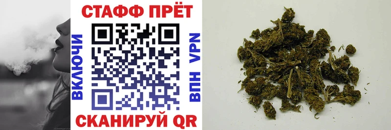 Купить наркотик аптеки Раменское Канабис СОЛЬ ГАШИШ COCAIN