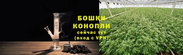 не бодяженный Бронницы