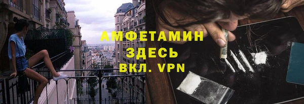 крисы Богданович