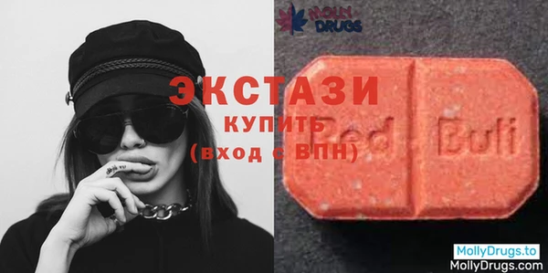 не бодяженный Бронницы