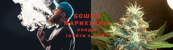 не бодяженный Бронницы