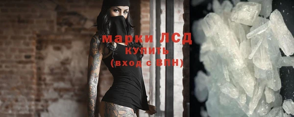 каннабис Бородино
