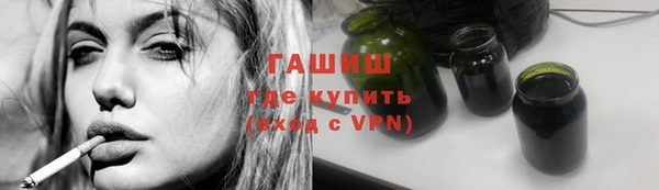 не бодяженный Бронницы