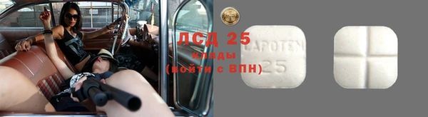 не бодяженный Бронницы