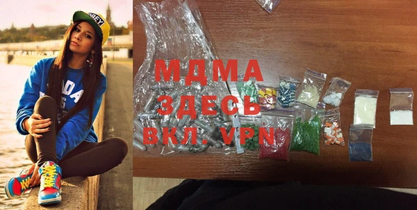 крисы Богданович
