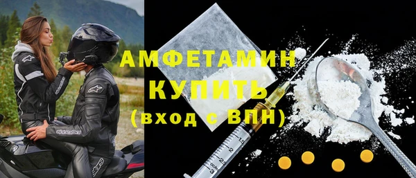 крисы Богданович