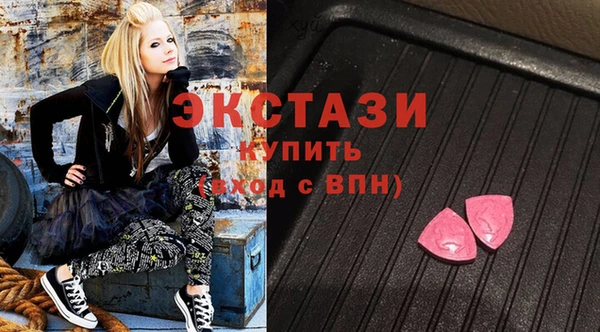 не бодяженный Бронницы